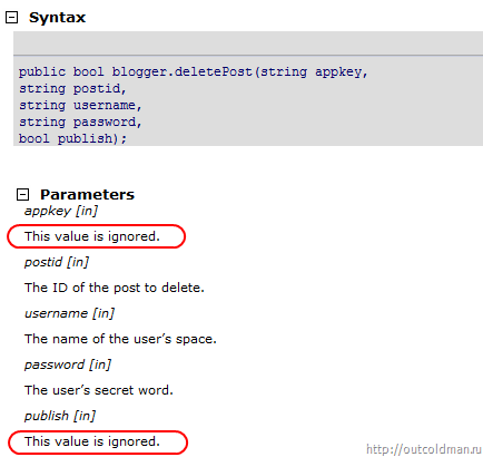 syntax_sample